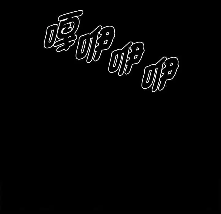 第50話