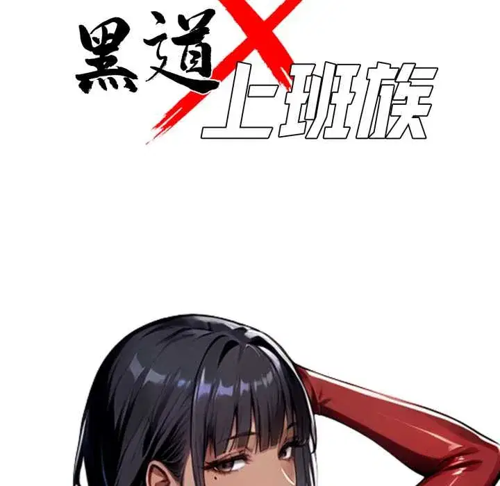 第50話