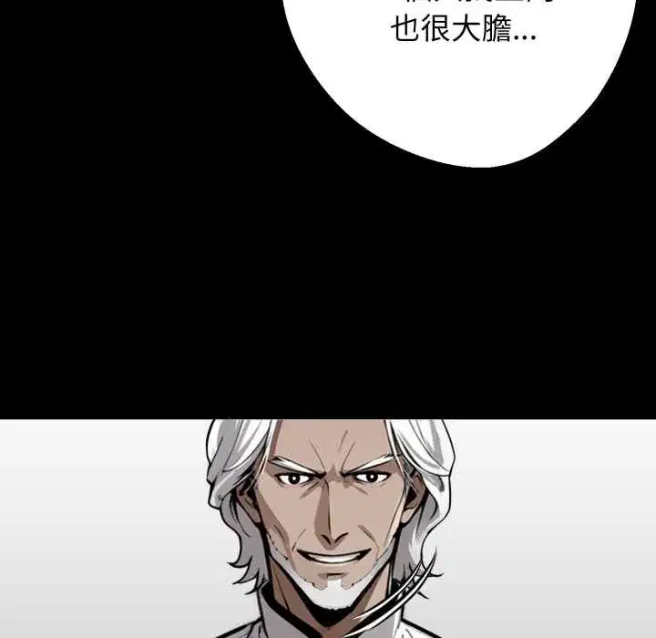 第50話