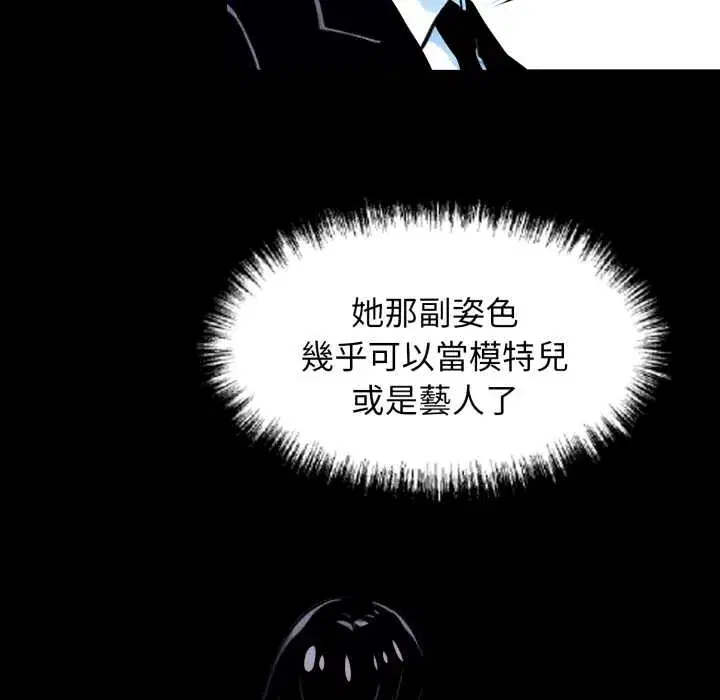第50話