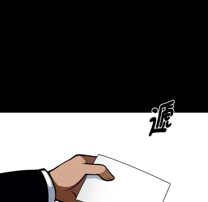 第50話