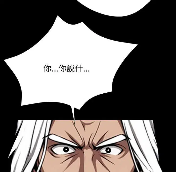 第50話