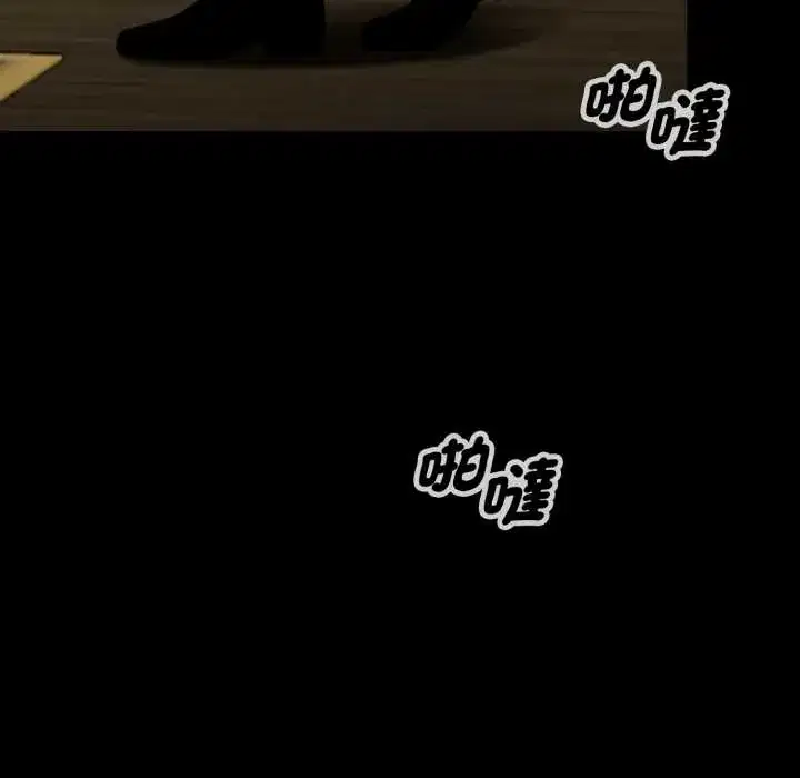 第50話