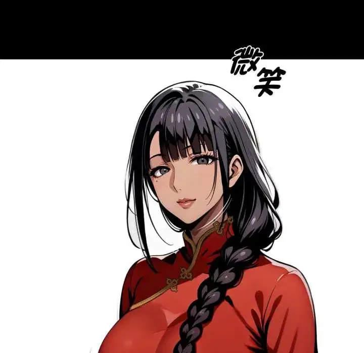 第50話