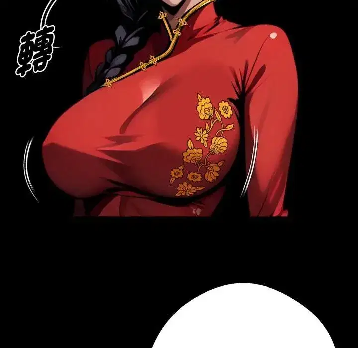 第51話
