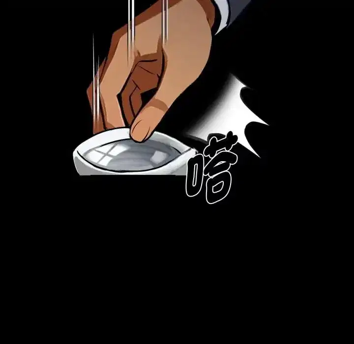 第51話