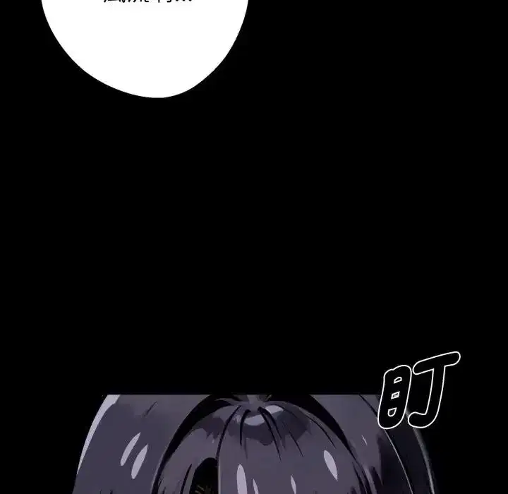 第51話
