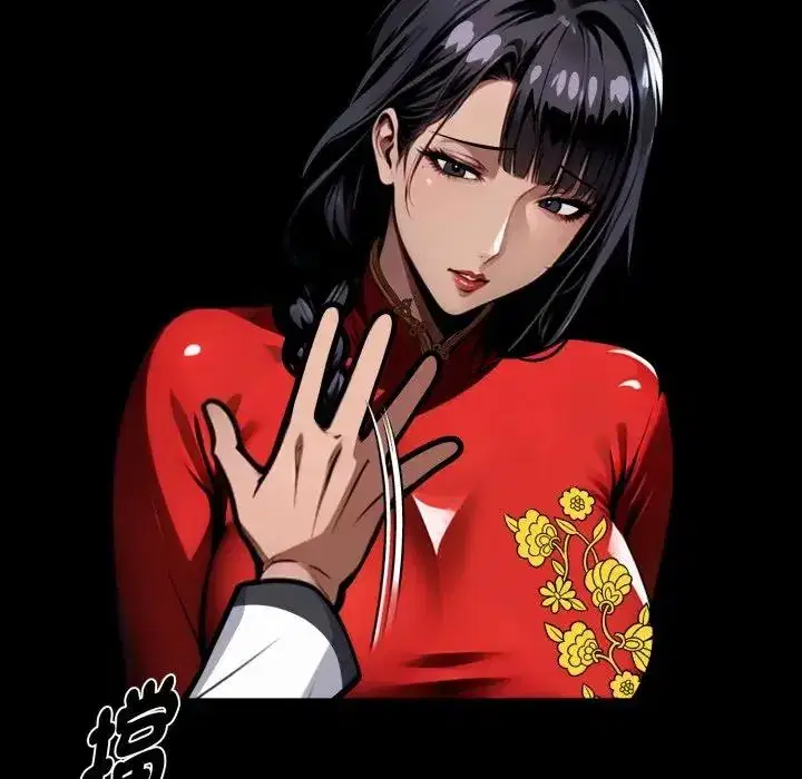 第51話