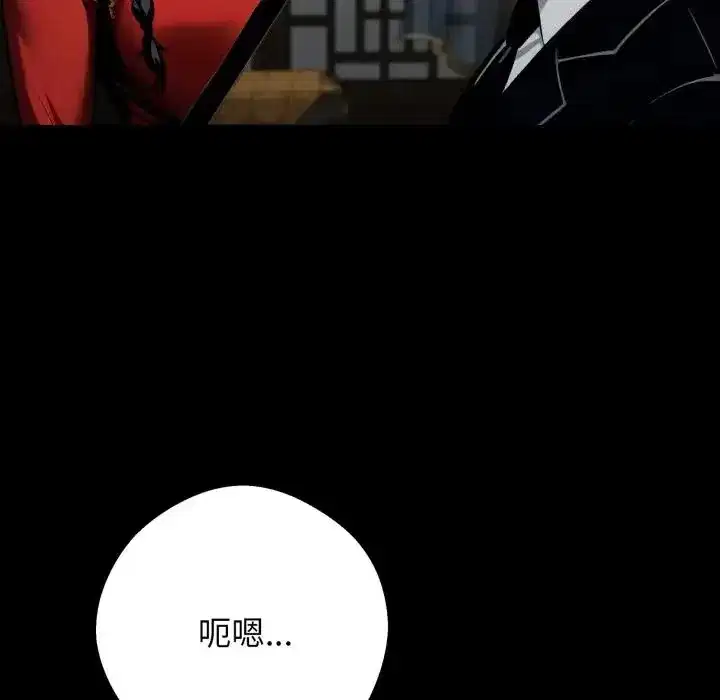 第51話