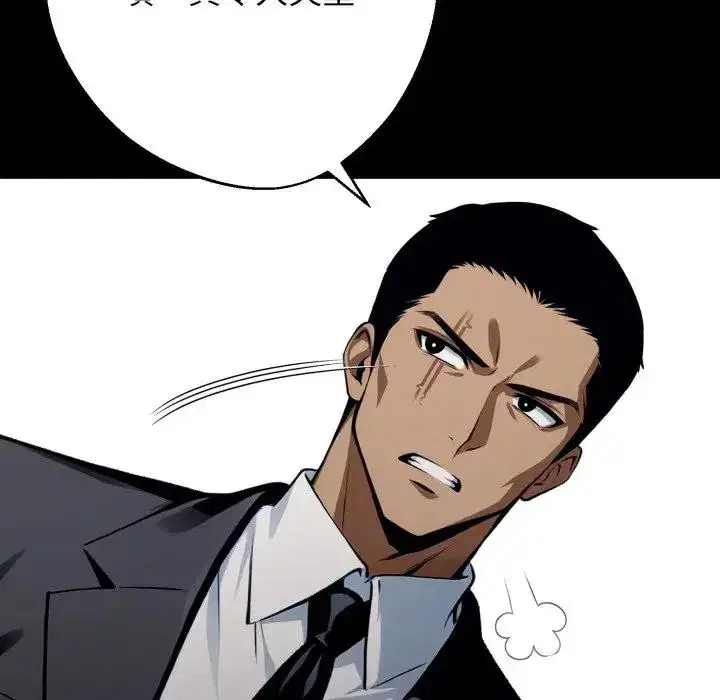 第51話