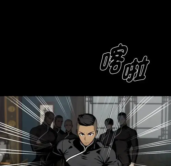 第51話