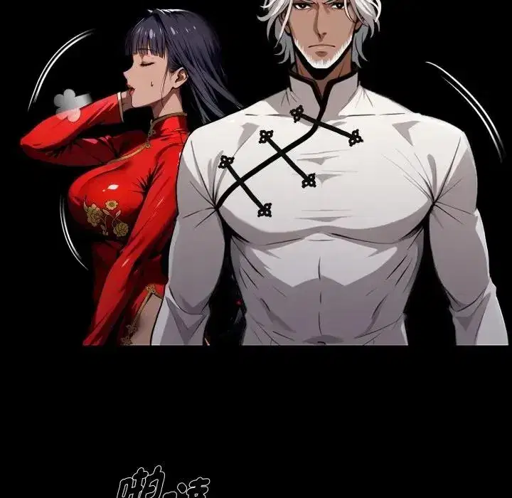 第51話
