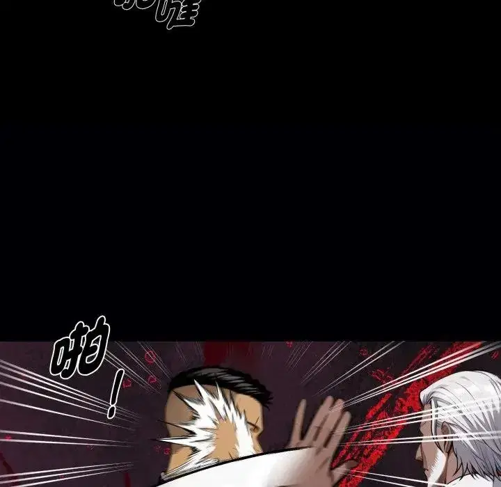 第51話