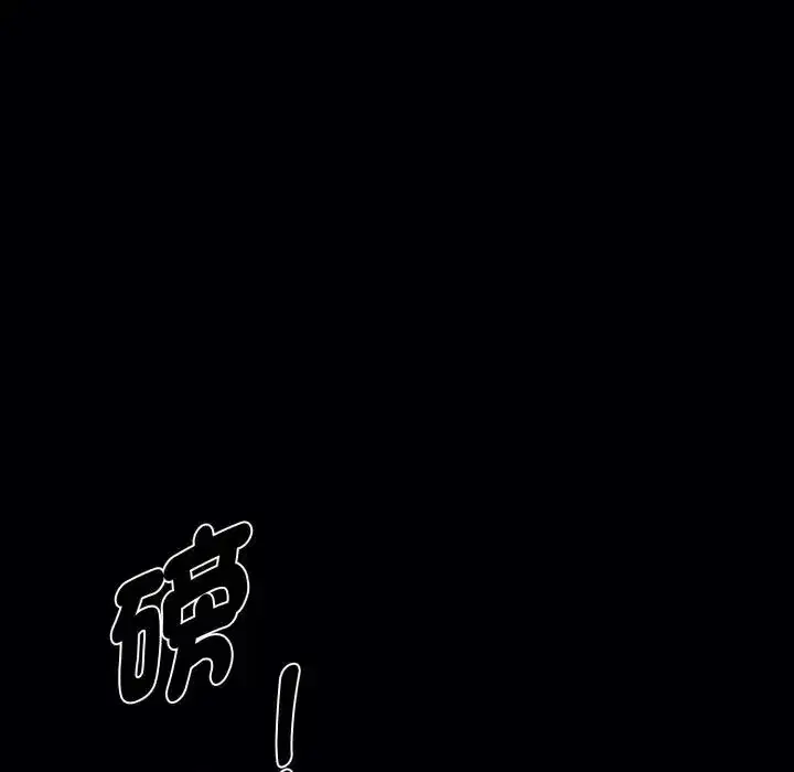 第51話