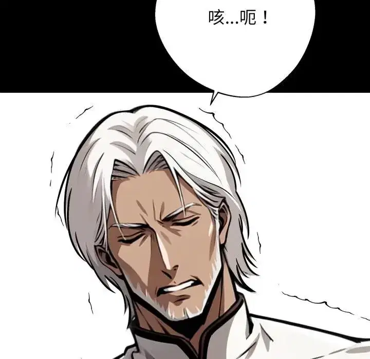第51話