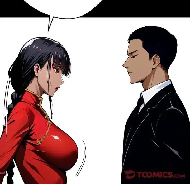 第51話