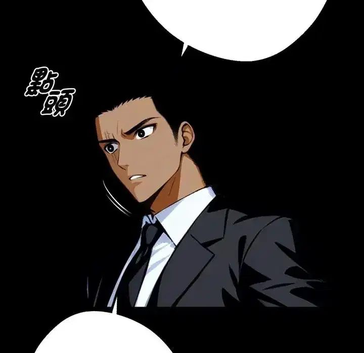 第51話