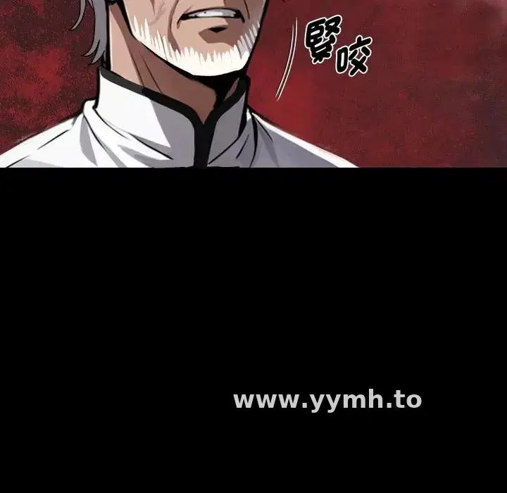 第51話