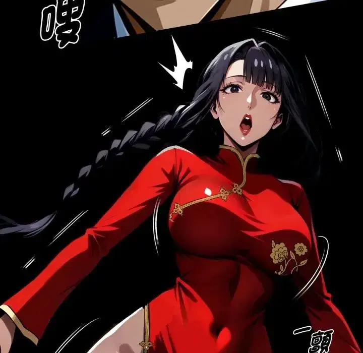 第51話