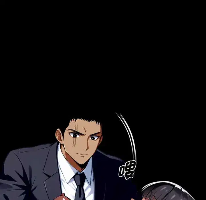 第52話