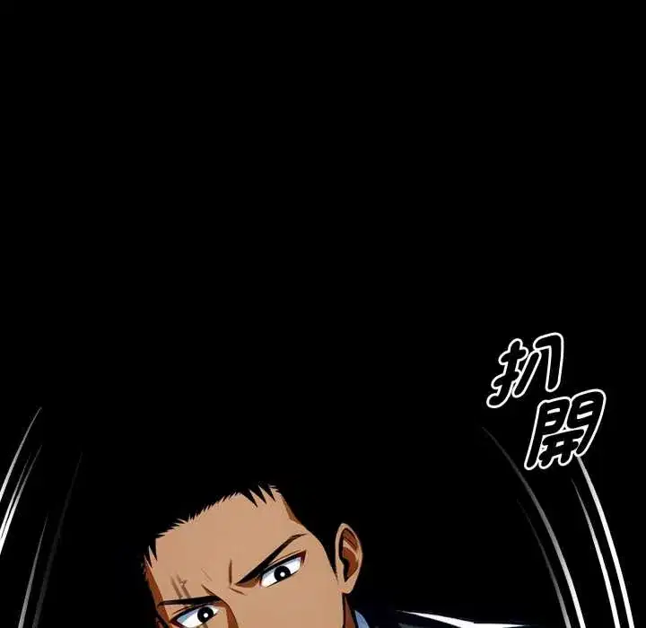 第52話