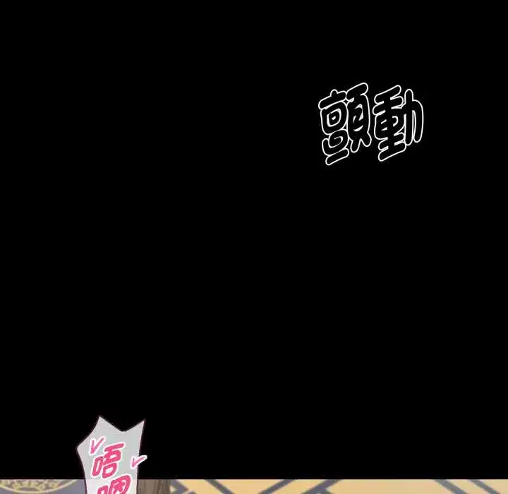第52話