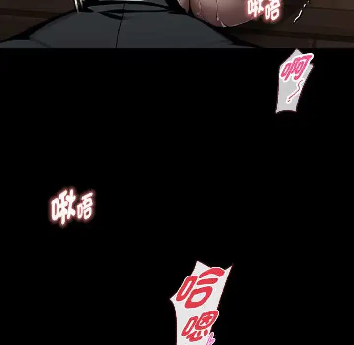 第52話