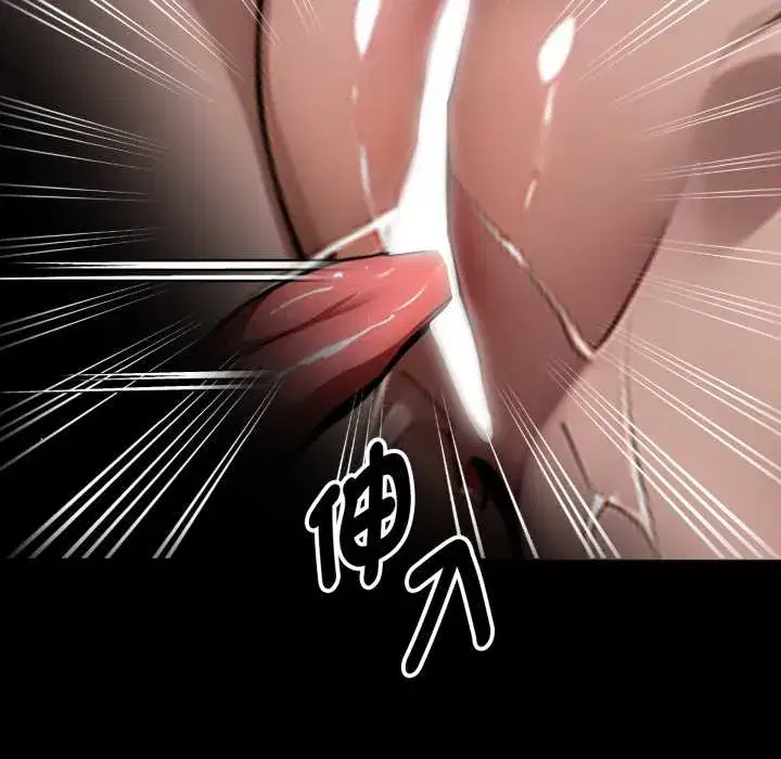 第52話