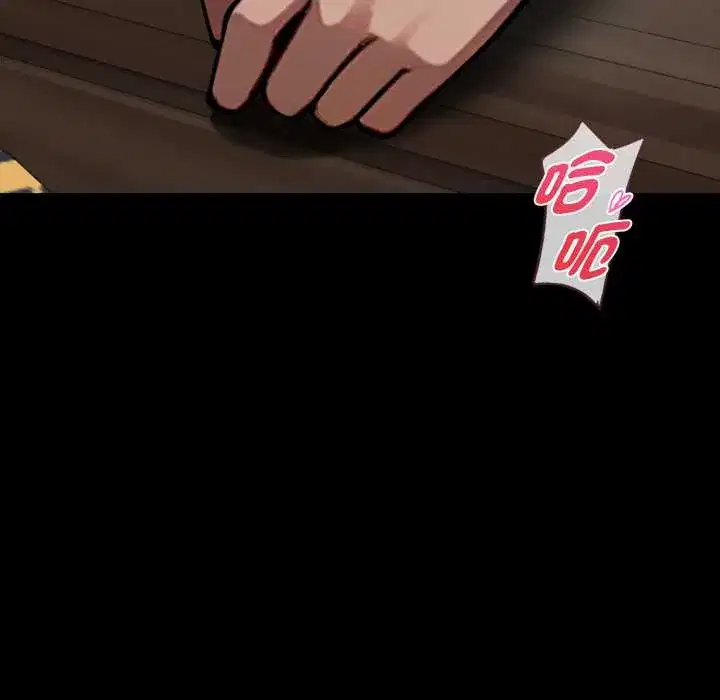 第52話