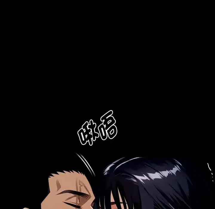 第52話