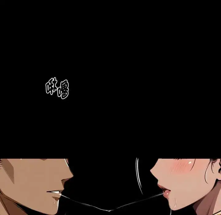 第52話