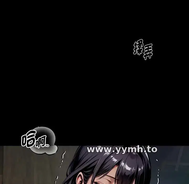 第52話