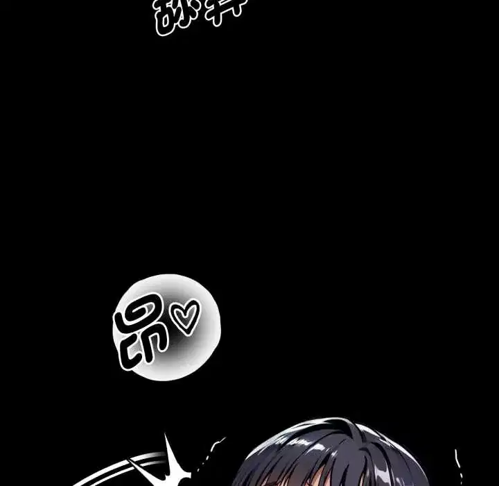 第52話