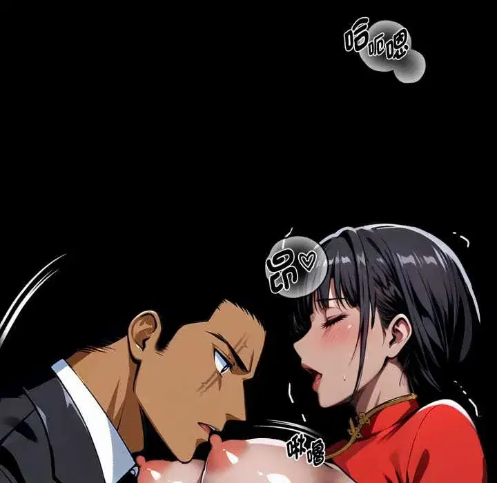 第52話