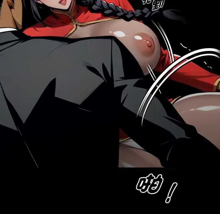 第52話
