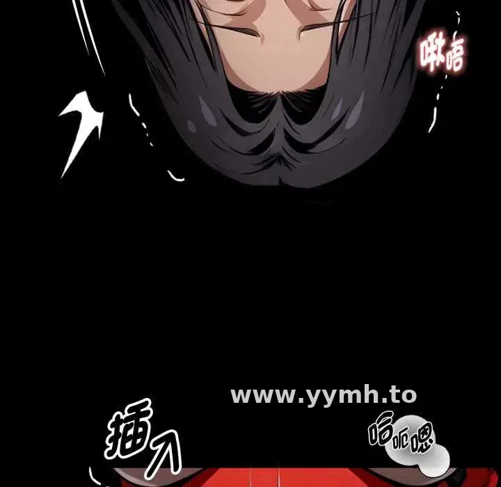第52話