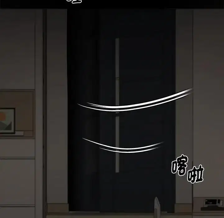 第53話