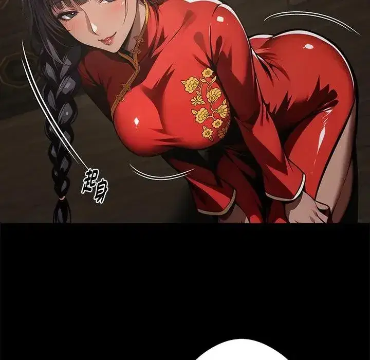 第53話