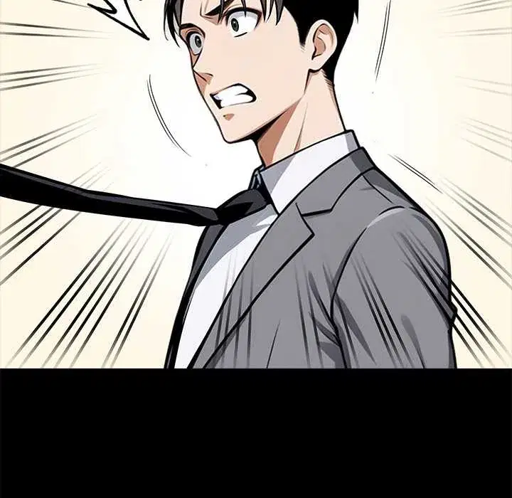 第54話