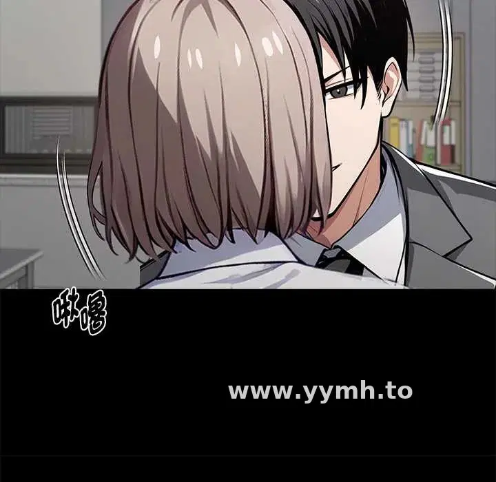 第54話