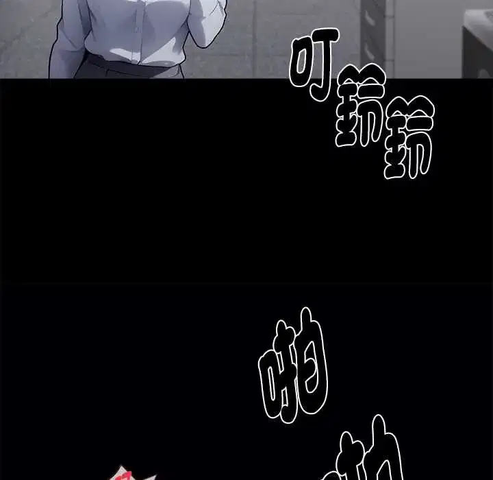 第55話