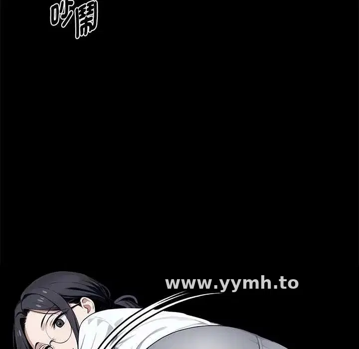 第55話