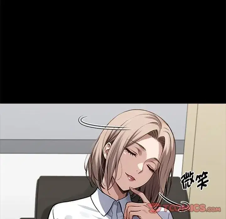 第56話