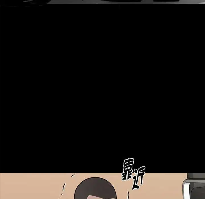 第58話