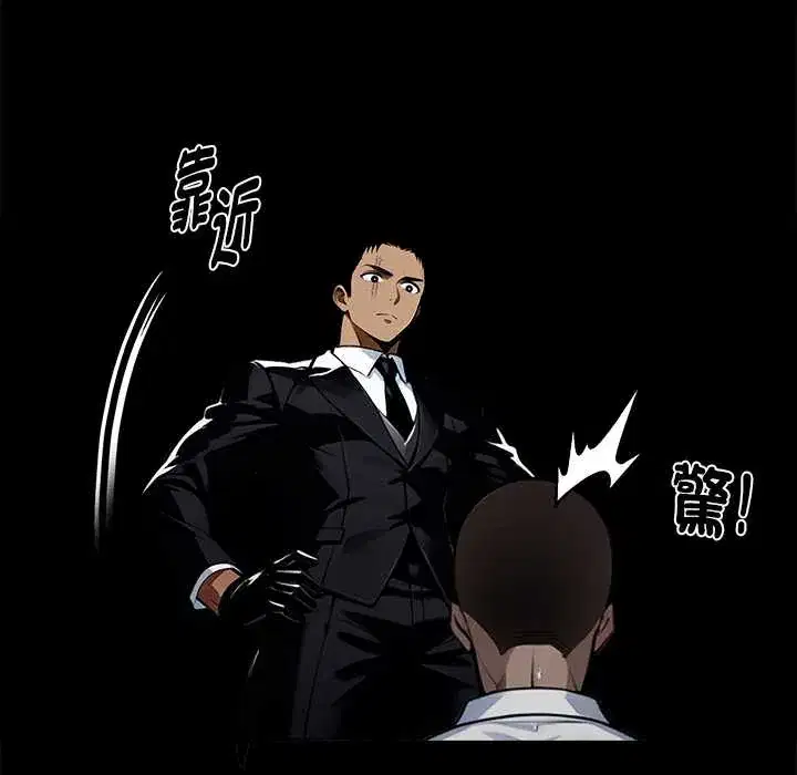 第58話