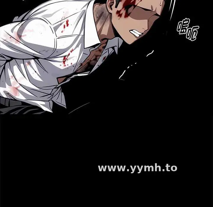 第58話