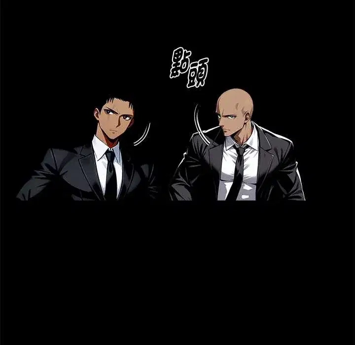 第58話
