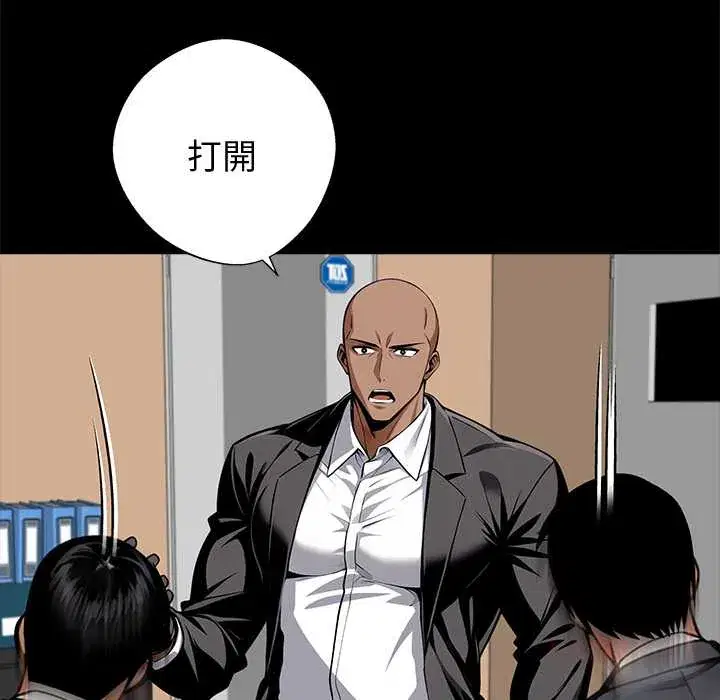 第58話
