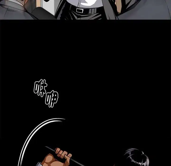 第58話