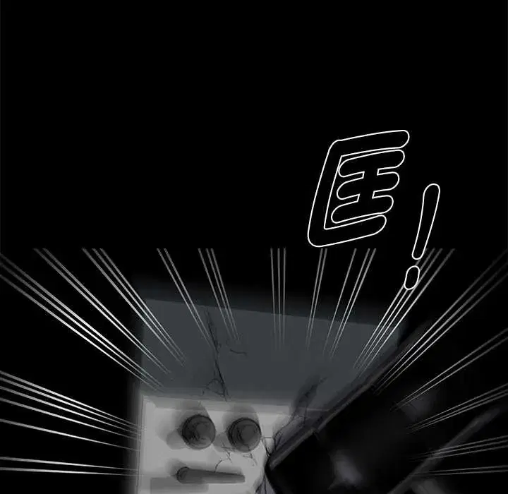 第58話
